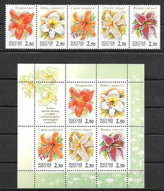  Colección sellos flora de Rusia 2002