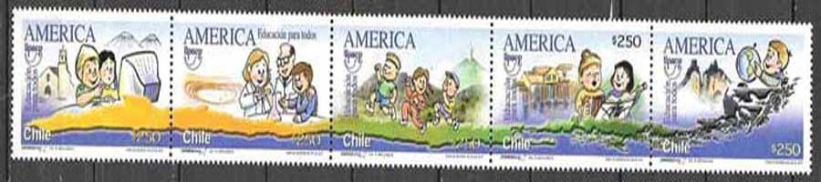 sellos América UPAEP Chile 2007