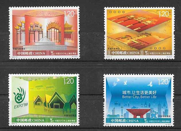  China stamps collection architecture 2009