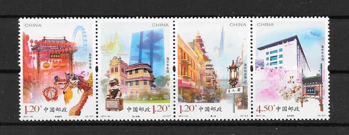 architecture philately stamps China 2011