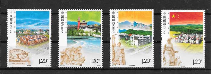 China architecture stamps collection 2011