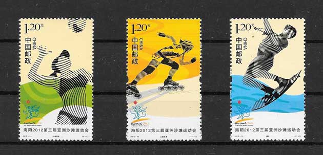 Sport Stamps China 2012