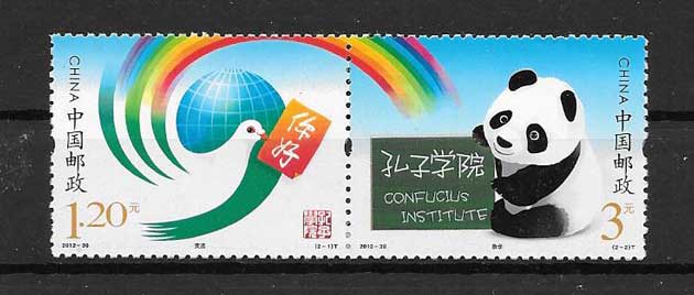 Confucius Institut stamps collection