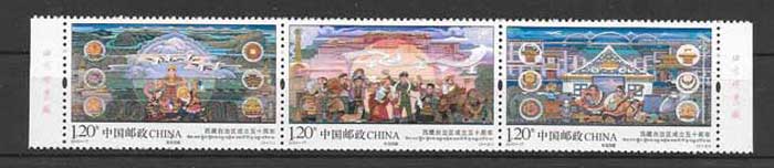 Stamps collection, Tibet region of China 2015