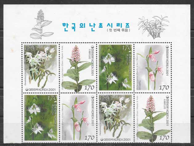 colección sellos flora Corea del Sur 2001