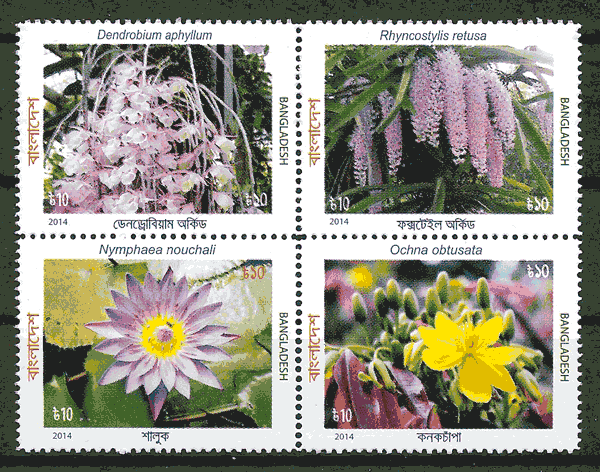 filatelia colección flora Bangladesh 2014